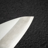 Tsunehisa Ginsan 出刃 150mm