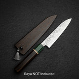 Makato Kurosaki Samidorizuki SGStrix 小刀 135mm