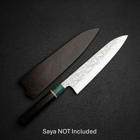 黑崎真 綠月 SGStrix 牛刀 210mm