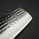 Kurosaki Kokusen Ei AS Nakiri 170mm - Turquoise Ferrule