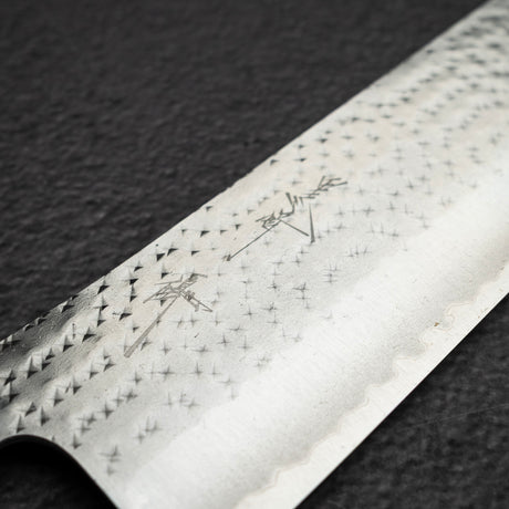 黑崎優 Kokusen Ei AS 菜刀 170mm－綠松石刀枕