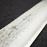 Kurosaki Kokusen Ei AS K tip Gyuto 210mm - Turquoise Ferrule