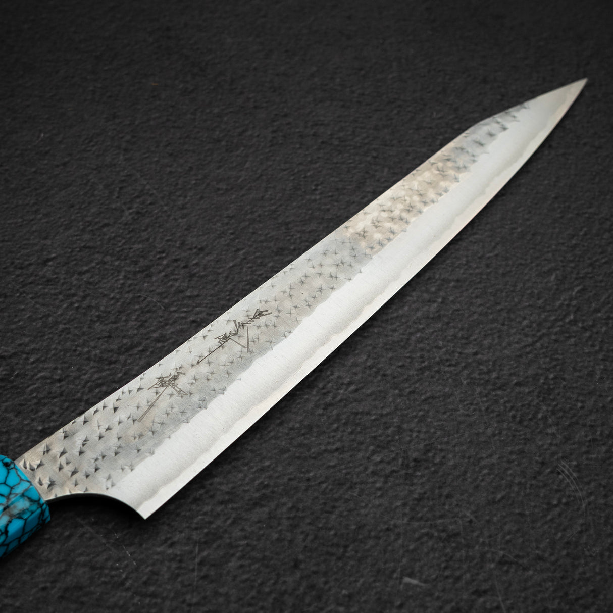 黑崎 黑閃 Ei AS 筋引 240mm - 綠松石 口金
