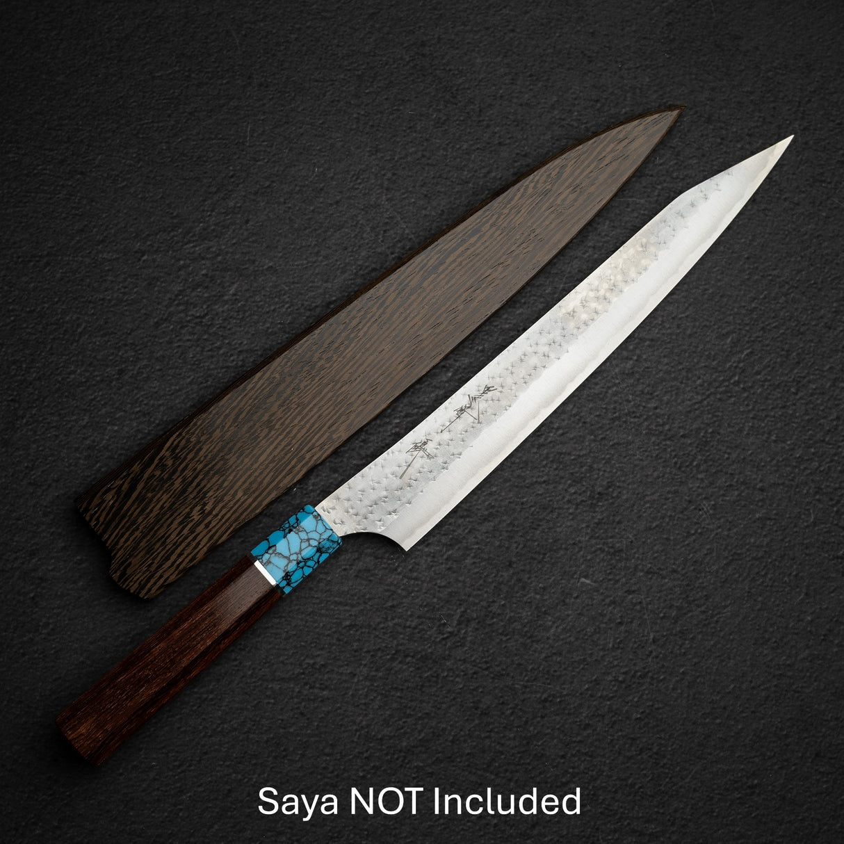 黑崎 黑閃 Ei AS 筋引 240mm - 綠松石 口金