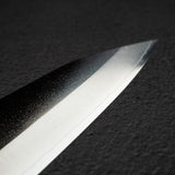 Kurosaki Gekko VG XEOS Gyuto 270mm, Birch Wood Gold Color Spacer Handle