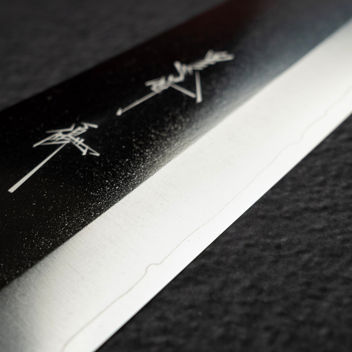 Kurosaki Gekko VG XEOS Gyuto 270mm, Birch Wood Gold Color Spacer Handle