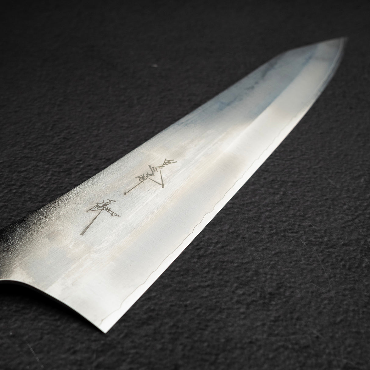 黑崎優 Gekko VG XEOS 牛刀 270mm 烏木握柄