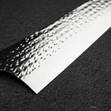 黑崎 閃光 Ei SG2 切付牛刀 270mm 紫檀木 Handle