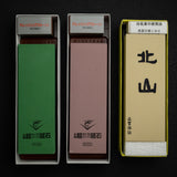 Naniwa Chosera 1K / 3K & Kitayama 8K 砥石組合