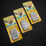 CKK Rust Eraser Set
