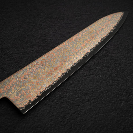 Hatsukokoro Hinotori V-Toku 2 Gyuto 240mm Rainbow Damascus Finish