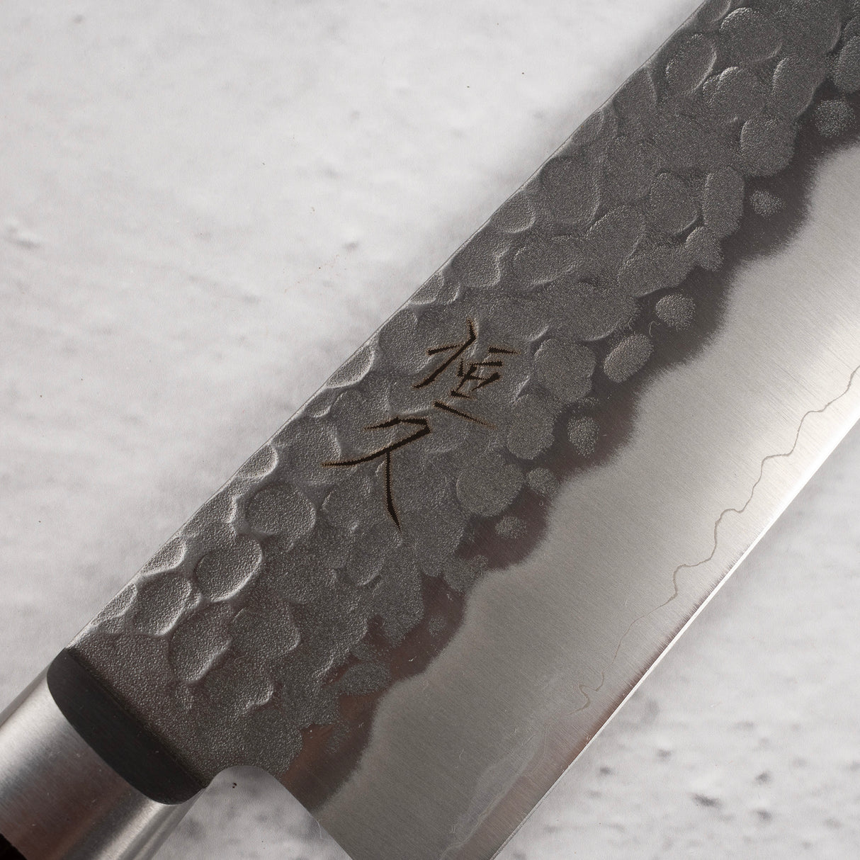 Tsunehisa AUS8 Tsuchime Santoku 180 mm Brown Western Handle