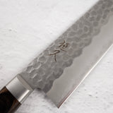 Tsunehisa AUS8 Tsuchime Santoku 180 mm Brown Western Handle