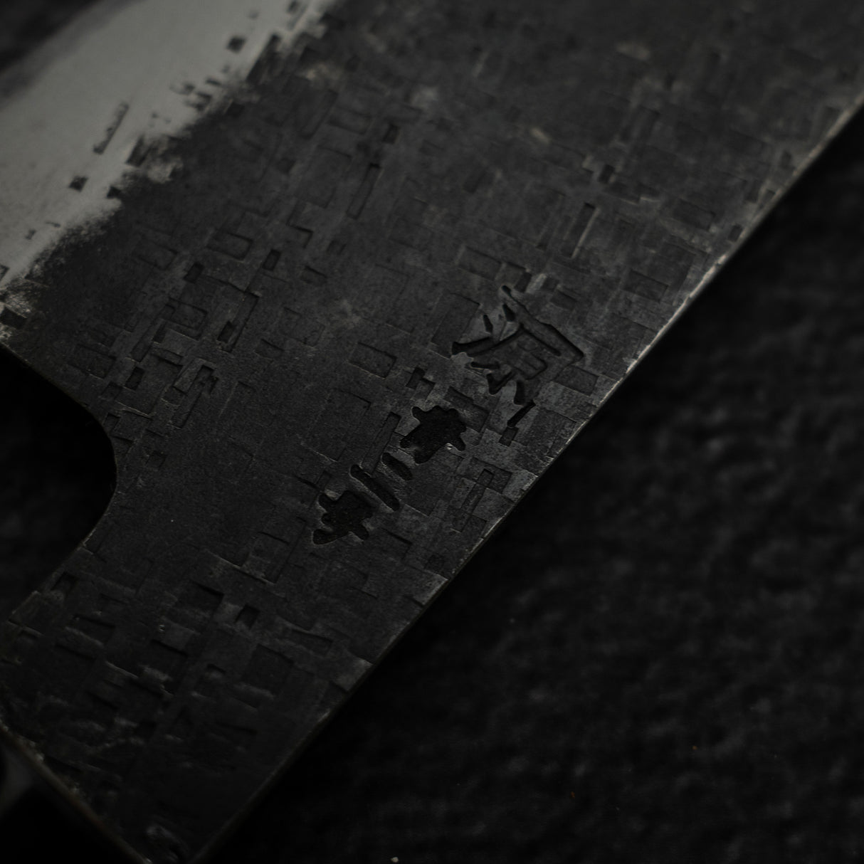 田中 Blue 2 黑打槌目不鏽鋼夾鐵 文化刀 165mm 朴木柄