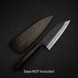 初心 Kurokaze Blue 2 黑打 K Tip 出刃 165mm 雙刃