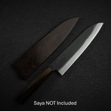 初心 Aokitae Blue 2 黑打 牛刀 210mm 黑查卡木柄