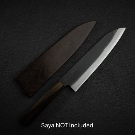 初心 Aokitae Blue 2 黑打 牛刀 210mm 黑查卡木柄