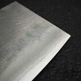 限時優惠：K&S White 2 不鏽鋼夾鐵 中華菜刀 200mm