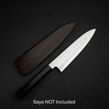 鐵人作 銀三 浮刃 牛刀 210mm 烏木握柄