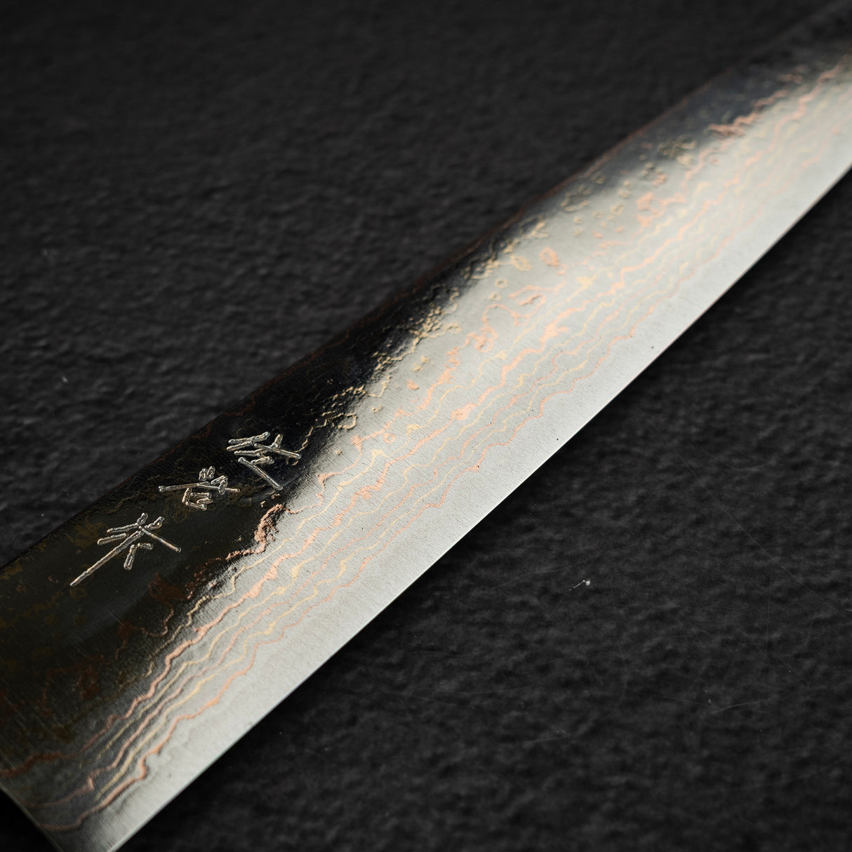 Takeshi Saji VG10 Rainbow Damascus Sujihiki 240mm