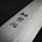 Nakagawa Blue 1 Damascus Petty 150mm Birch Handle