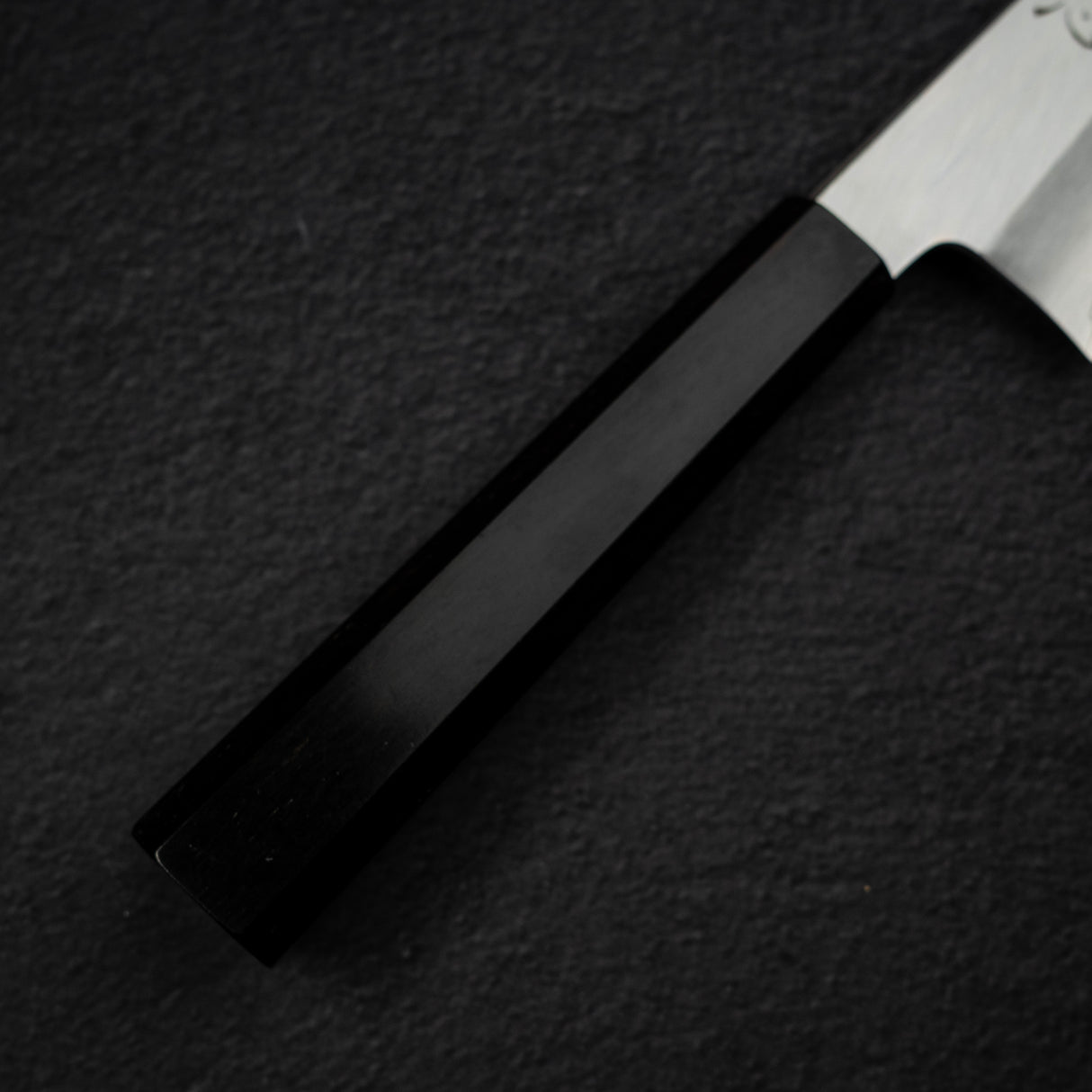 中川 銀三 寬刃霞牛刀 210mm 烏木柄