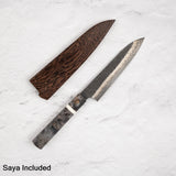 Hatsukokoro Itadaki Blue2 & White2 Dual Core Damasccus Tsushime Petty 150mm with Saya