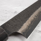 Hatsukokoro Itadaki Blue2 & White2 Dual Core Damasccus Tsushime Petty 150mm with Saya