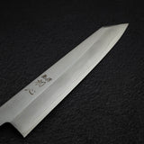 中川 銀三鋼 寬刃 霞 切付 牛刀 210mm 黑檀木柄