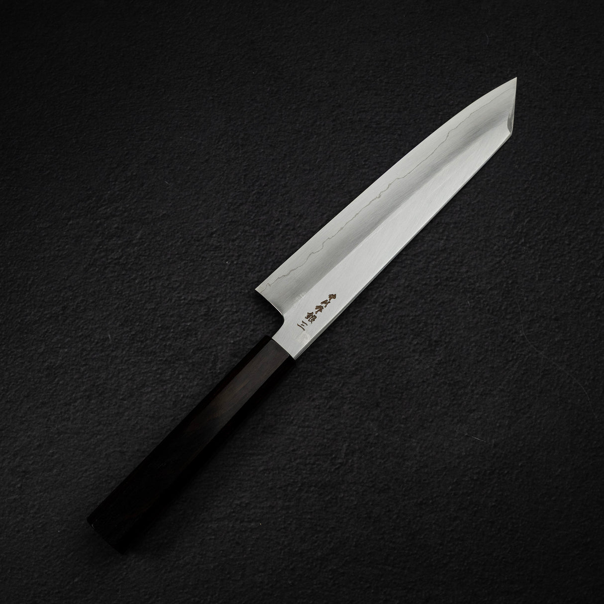 中川 銀三鋼 寬刃 霞 切付 牛刀 210mm 黑檀木柄