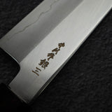 中川 銀三鋼 寬刃 霞 切付 牛刀 210mm 黑檀木柄