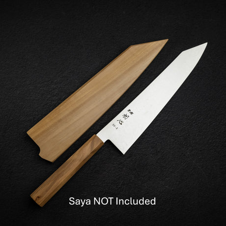 Hatsukokoro Ryuhyo SG2 Damascus K tip Gyuto 240mm Olivewood Handle