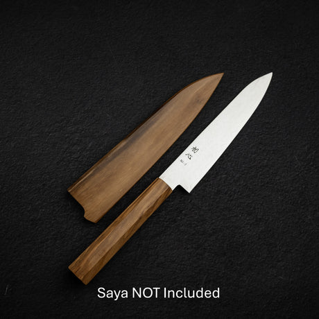 Hatsukokoro Ryuhyo SG2 Damascus Petty 150mm Olivewood Handle