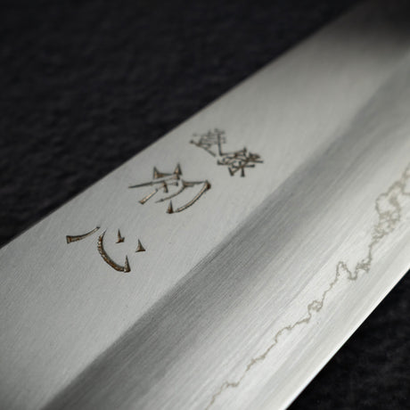 Nakagawa Ginsan Wide-bevel Santoku 170mm