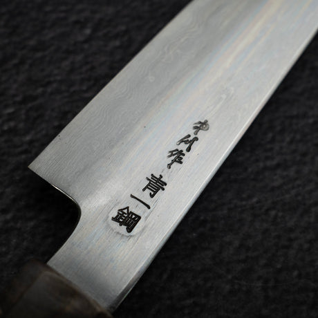 初心 x 中川悟志 Blue 1 大馬士革筋引 240mm