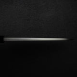 初心 x 直人作 Shirasagi White 2 出刃 210mm