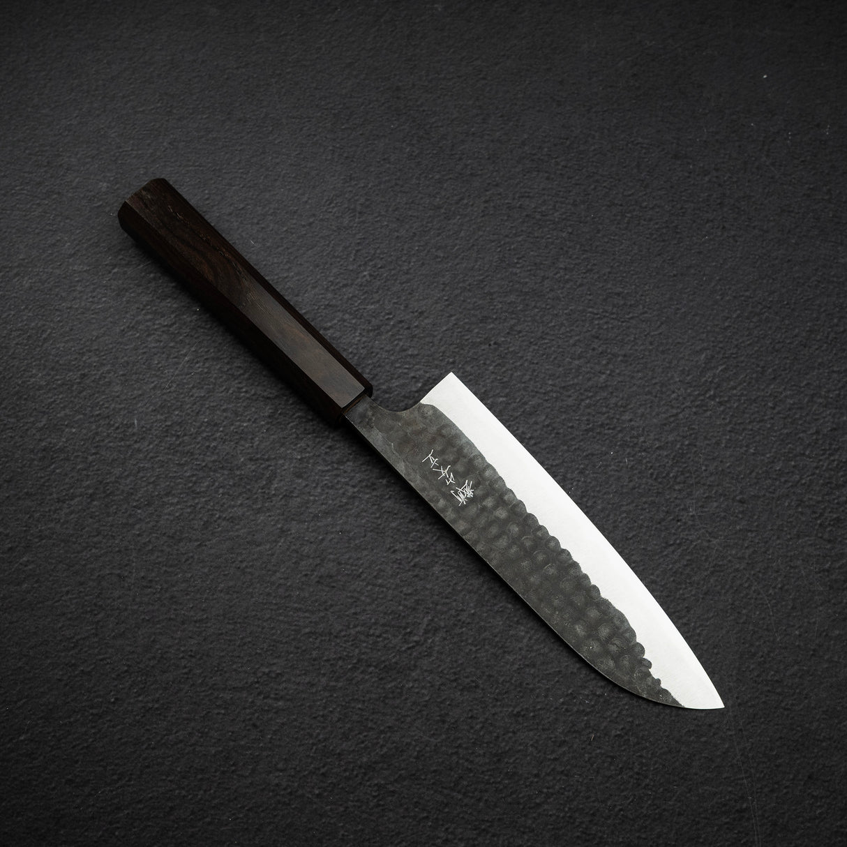 Anryu Aogami Super Hammered Kurouchi Santoku 170mm
