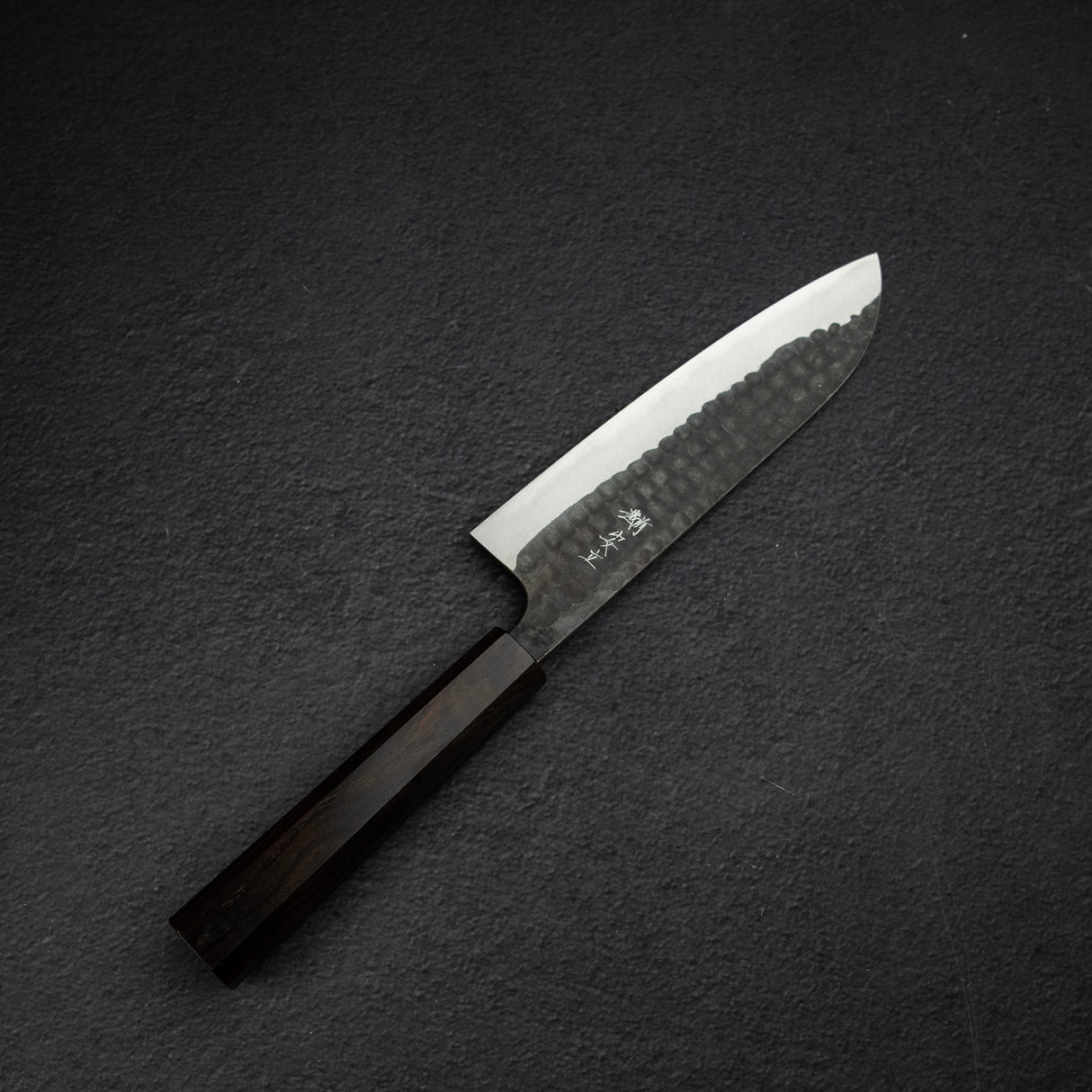 Anryu Aogami Super Hammered Kurouchi Santoku 170mm