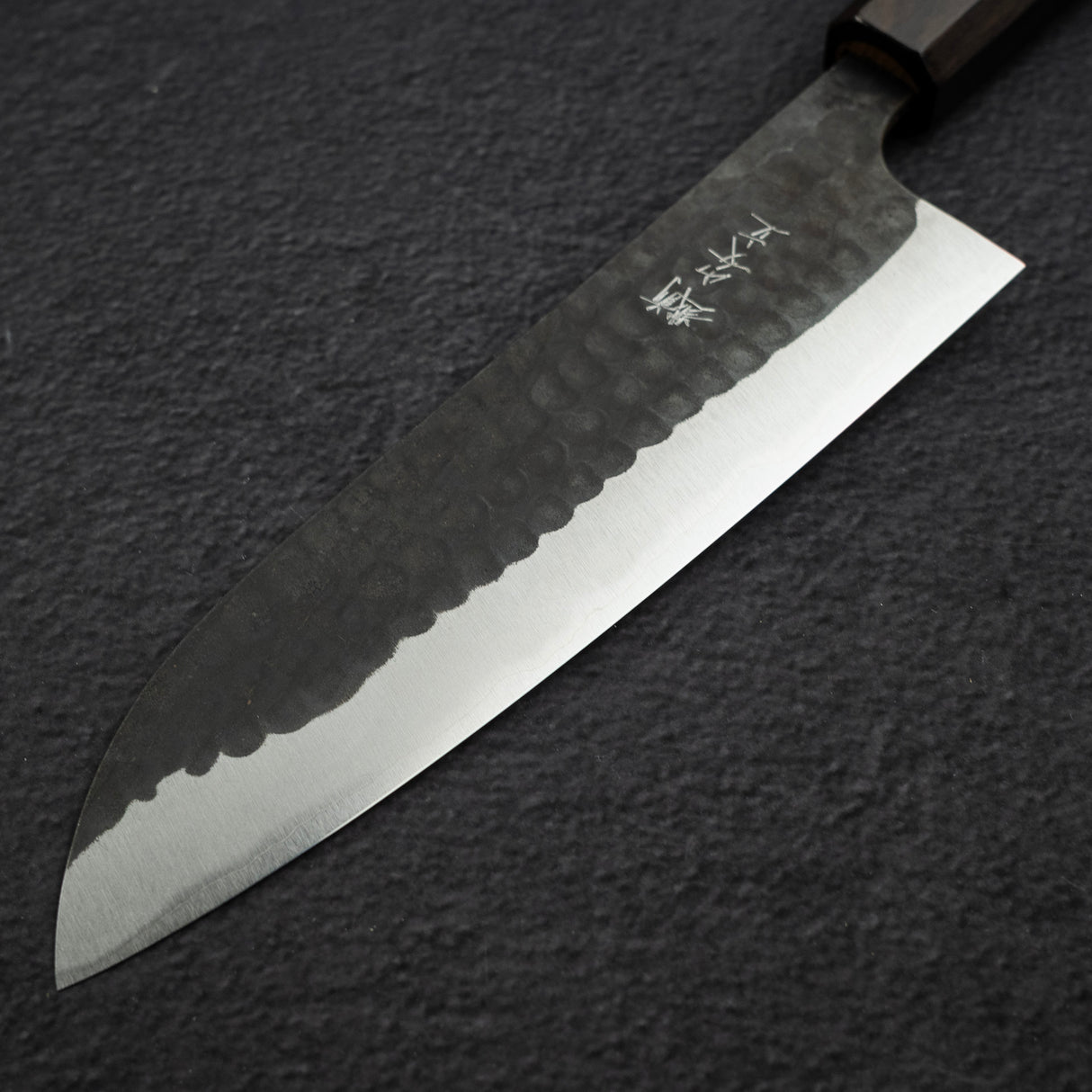 Anryu Aogami Super Hammered Kurouchi Santoku 170mm