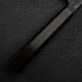 Anryu Aogami Super Hammered Kurouchi Santoku 170mm