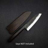Anryu Aogami Super Hammered Kurouchi Santoku 170mm