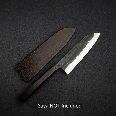 Anryu Aogami Super Hammered Kurouchi Santoku 170mm