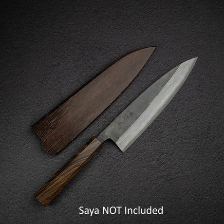 初心雲影 藍色 2 黑內大馬士革牛刀 210mm 黑色 Chacate 手柄