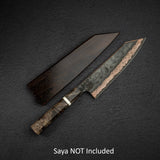 初心 x 二唐 Yorokobi SLD鋼 銅 大馬士革 切付 牛刀 210mm 樺木 柄