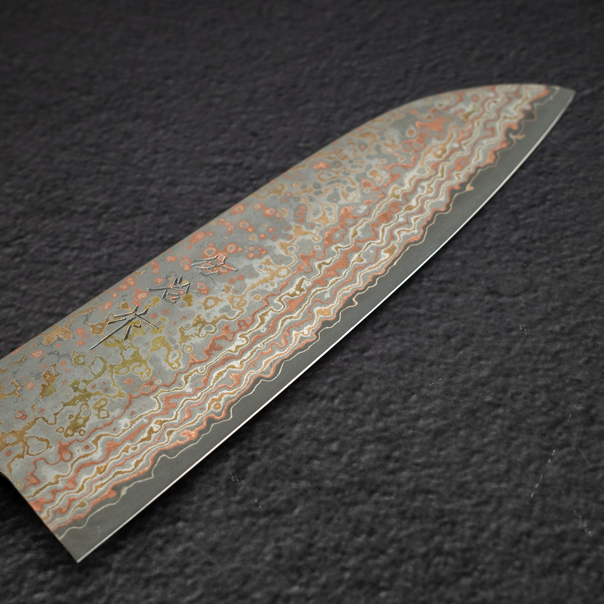 Takeshi Saji VG10 Rainbow Damascus Etched Santoku 165mm
