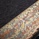 Hatsukokoro Hinotori V-Toku 2 Sujihiki 270mm Rainbow Damascus Finish