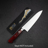 高村 SG2 鏡面 牛刀 180mm