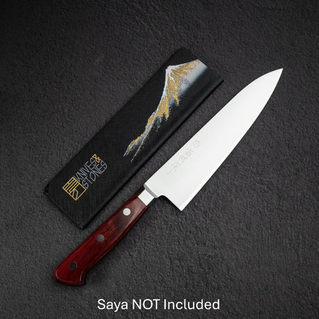 高村刃物 SG2鋼 / SG2粉末高速鋼 鏡面 牛刀 180mm