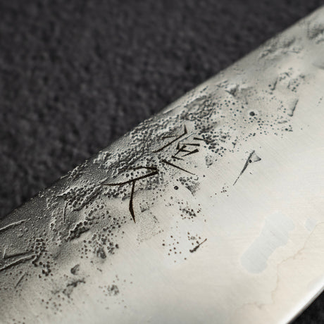 Tsunehisa SLD Washiji Santoku 170mm Burnt Kashi