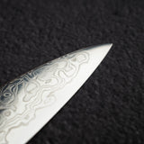 Tsunehisa ZA18 Damascus Sujihiki 240 mm Brown Western Handle